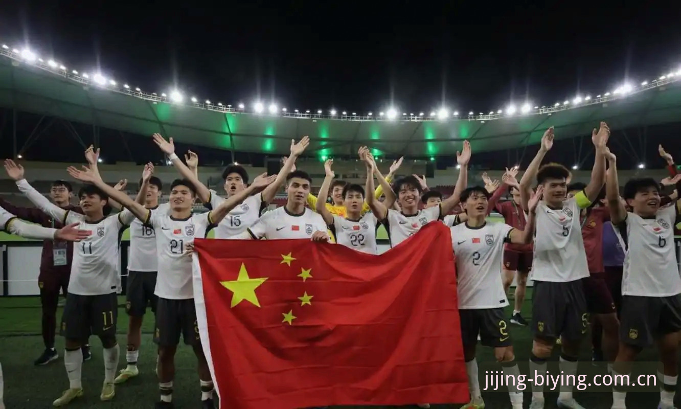 2030世界杯扩军计划完整指南：中国男足重返世界杯的新机遇