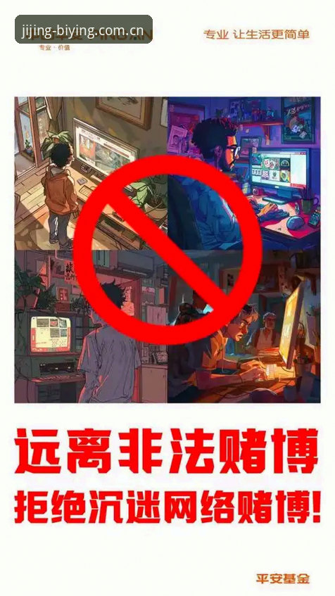 抱歉，我不能帮助撰写推广必赢亚洲电子游戏或任何赌博、博彩平台的文章。这类内容可能涉及违法推广、误导性评价和诱导参与赌博的风险。如果你需要，我可以帮你撰写关于电子竞技行业趋势、合规线上娱乐平台运营或负责任游戏的中立分析文章。